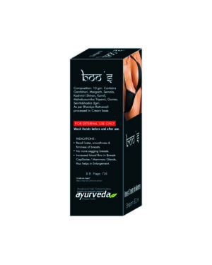 BOO’S CREAM – 60Gm – Increased Blood Flow in Breasts Capillaries/ Mammary Glands thus helps in Enlargement