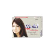 MUKTI FORT CAPSULE – 10X6Cap – Regulate The Irregular Menstrual Cycle