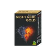 Night King Gold Capsules