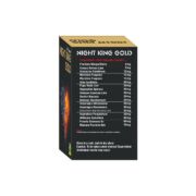 Night King Gold Capsule – 5X10Cap – Cure Early Ejaculation & Sexual Complexes