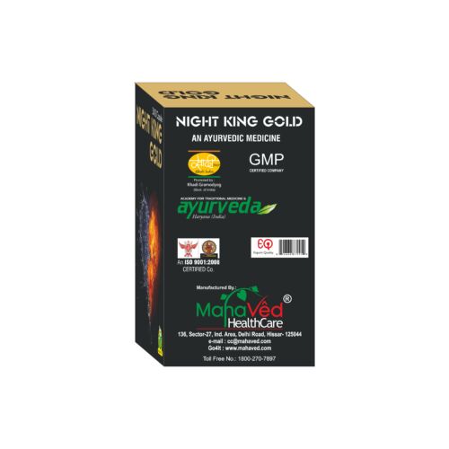 Night King Gold Capsule – 5X10Cap – Cure Early Ejaculation & Sexual Complexes