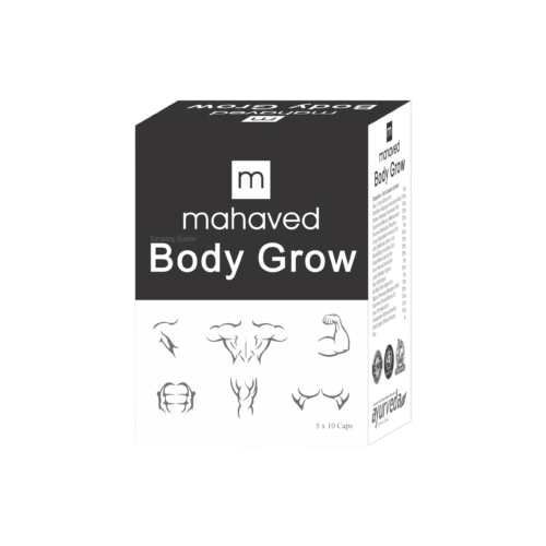 Body Grow Capsule – 6X10CAP