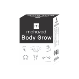 Body_Grow